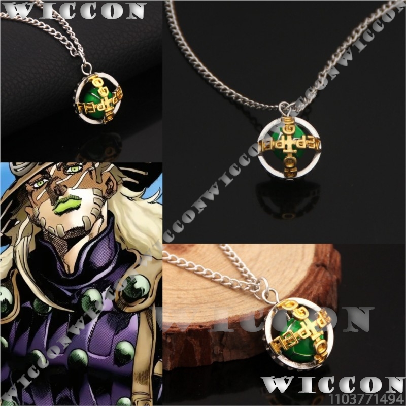 Men'S Suit Accessories - Naszyjnik Zeppeli Gyro j0 Anime Julius