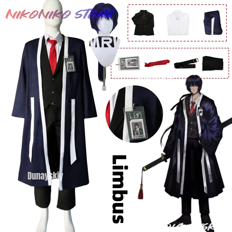 Men Accessories Kit - Strój: Limbus Sword Pact Company Kim