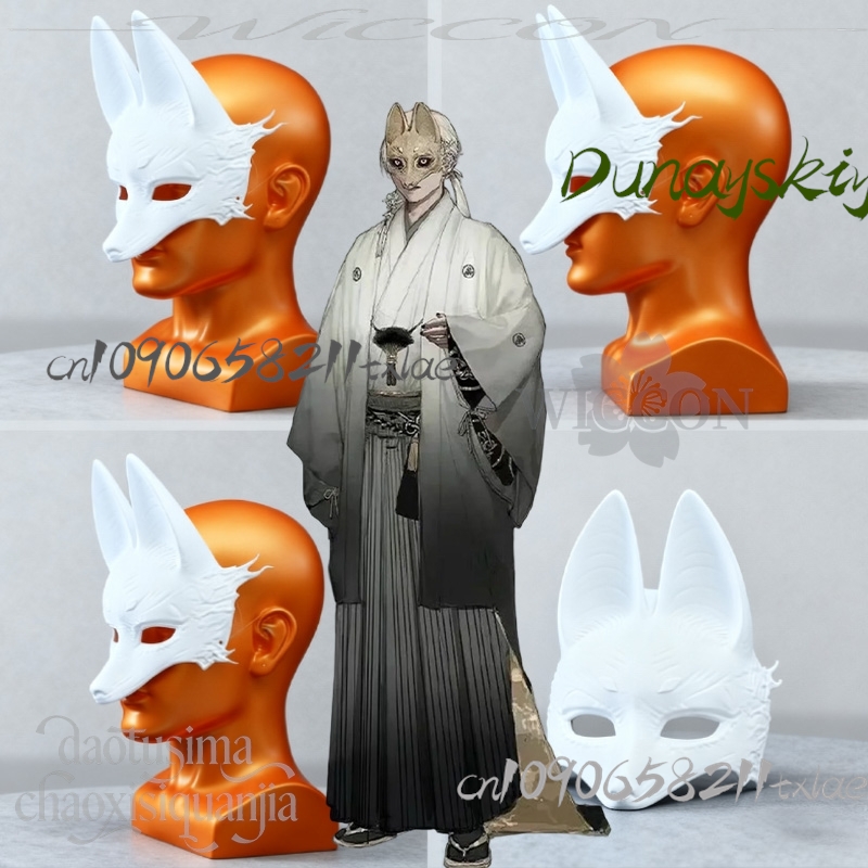 Men Accessories In Store - Maska Cosplay Kotoyuki Fox Man Tsuneki