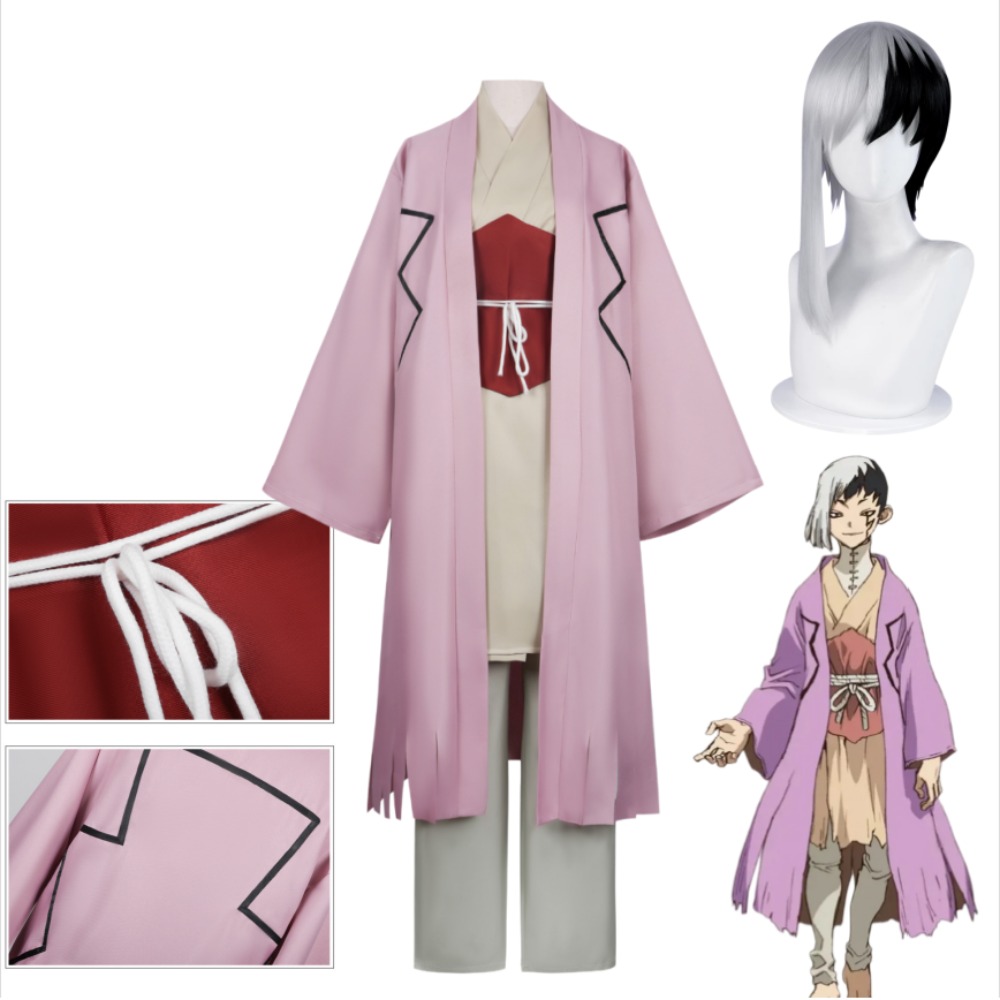 Men'S Suit Accessories - Kostium Cosplay Gen Asagiri: Kurtka z