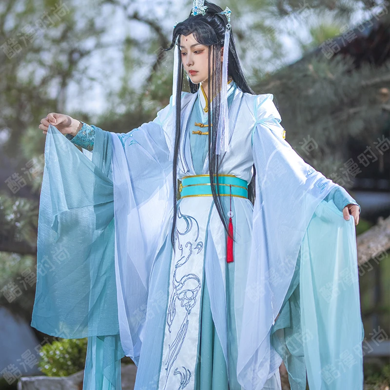 Kostium Cosplay Shi Qingxuan F – Men Accessories Kit recenzja i cena