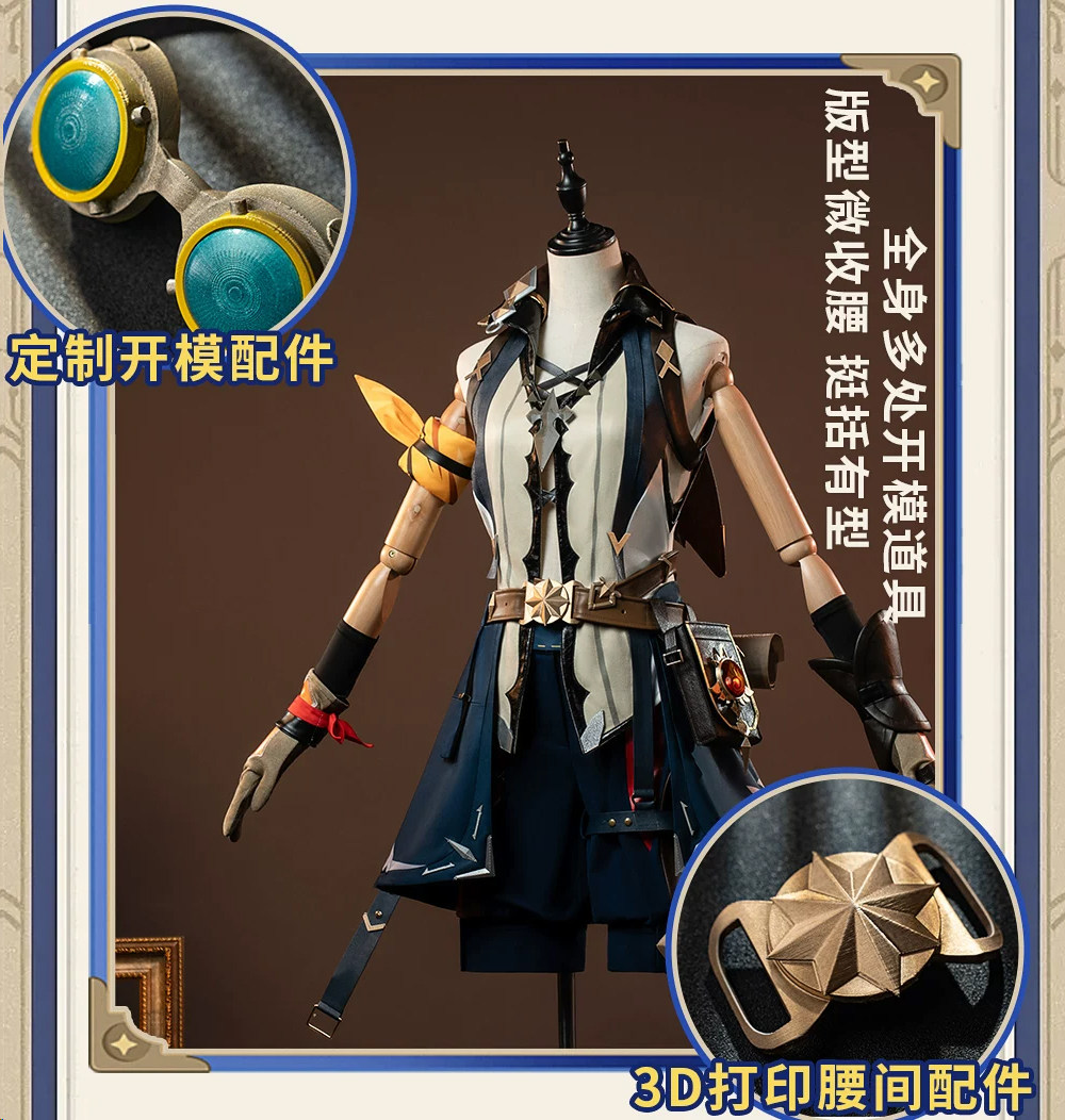 Kostium Cosplay Bennet Adventu – Men'S Suit Accessories recenzja i cena