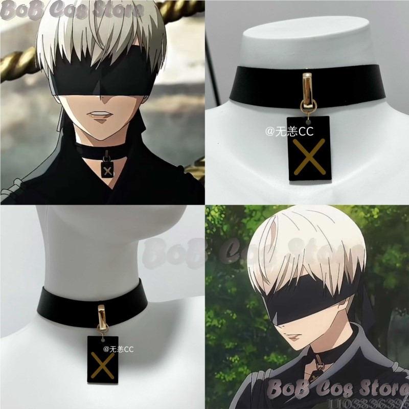 9S Choker Gra Nie Cosplay Kost – Men Accessories Kit recenzja i cena
