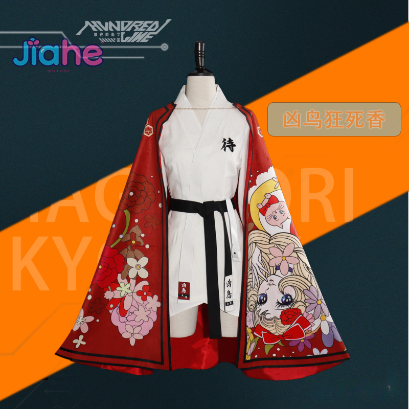 Magadori Kyoshika Gra HUNDRED  – Men'S Suit Accessories recenzja i cena