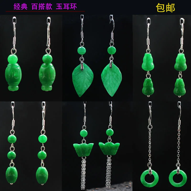 Dostosowane naturalna zieleń J – Men Accessories Earrings recenzja i cena