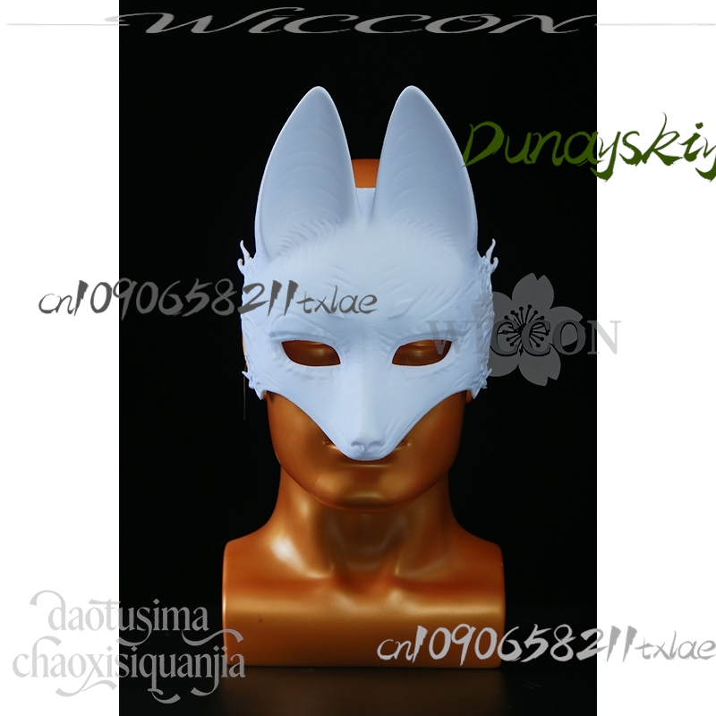 Maska Cosplay Kotoyuki Fox Man – Men Accessories In Store recenzja i cena