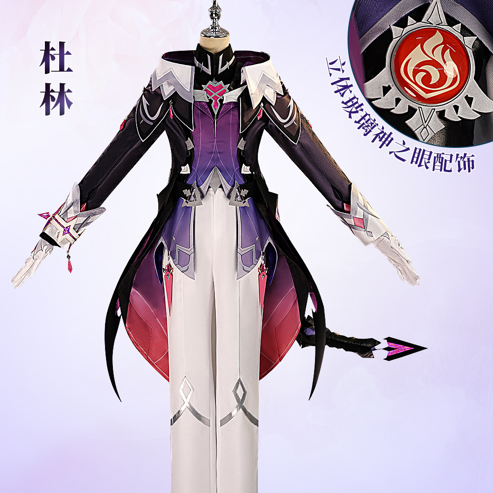 Kostium Cosplay Durina Genshin – Men Accessories Kit recenzja i cena